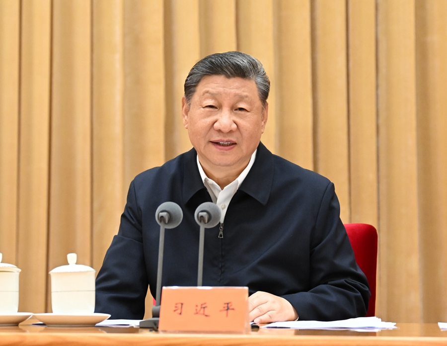 7月14日至15日，中央城市工作会议在北京举行。中共中央总书记、国家主席、中央军委主席习近平出席会议并发表重要讲话。