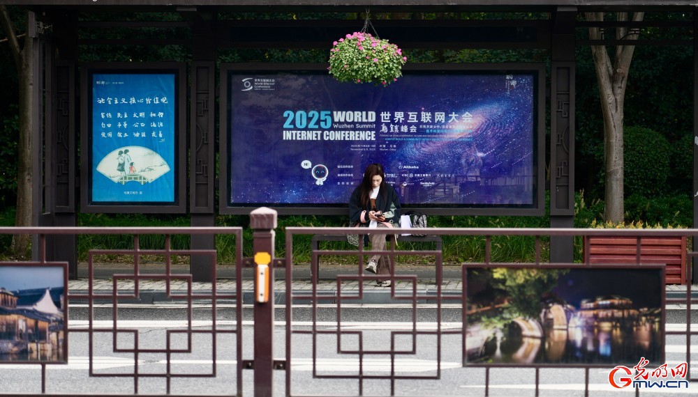 【乌镇视窗】“乌镇时间”即将来临 氛围感已拉满 【乌镇视窗】“乌镇时间”即将来临 氛围感已拉满