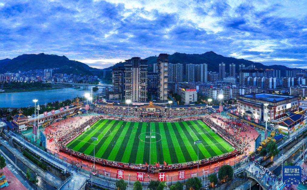 这是2025年8月23日拍摄的首届“村超”全国赛总决赛现场。新华社记者杨文斌摄