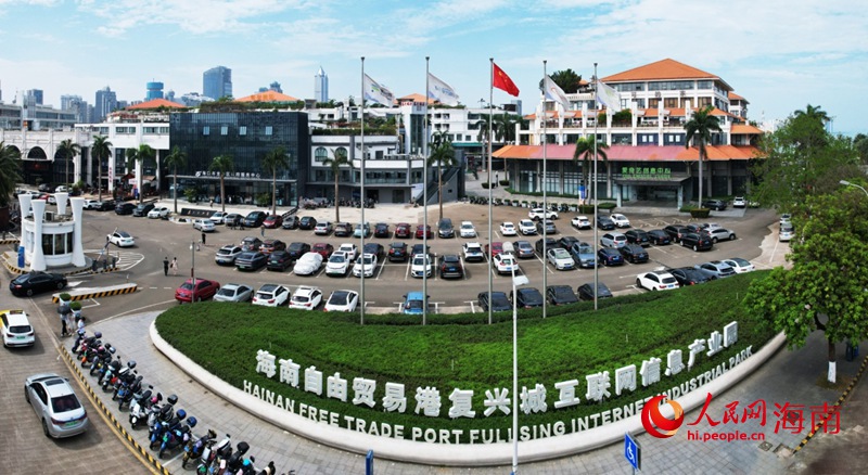 ?？趶?fù)興城互聯(lián)網(wǎng)信息產(chǎn)業(yè)園。人民網(wǎng)記者 孟凡盛攝