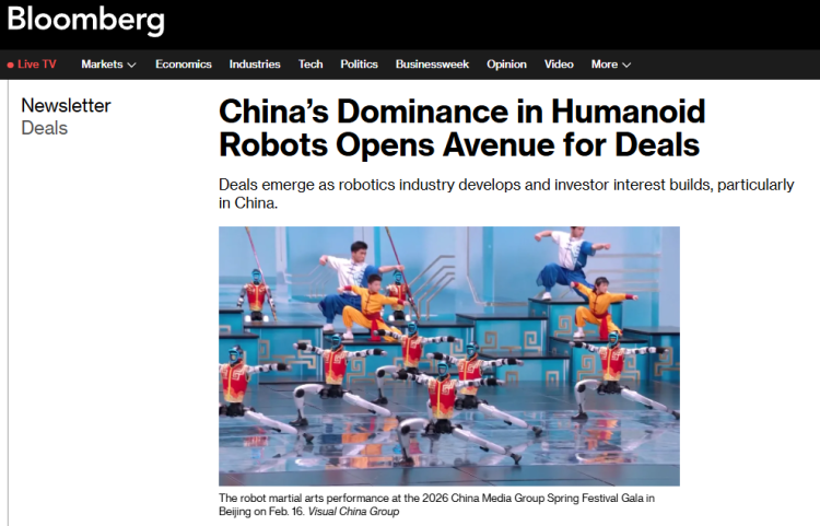 全球媒体聚焦 | 美媒:中国人形机器人主导地位打开国际交易新空间_fororder_1