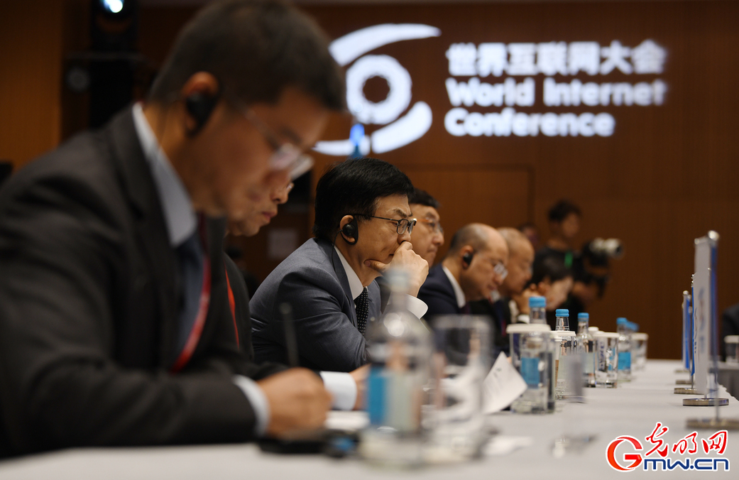 一组图带你回顾2026世界互联网大会亚太峰会精彩瞬间