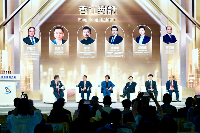 香江之畔，数智“弄潮儿”畅谈未来