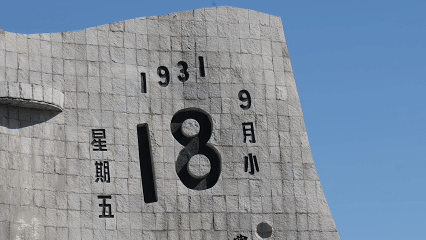 9ec894f118ef6fcf.gif