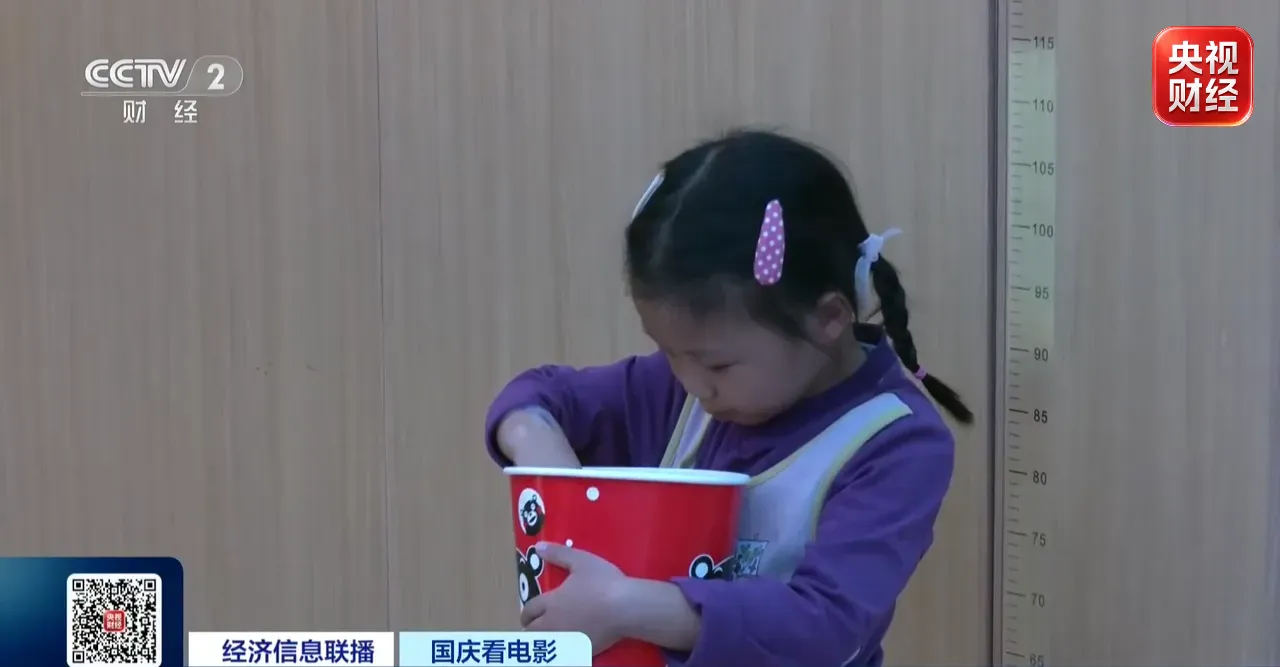 1790861021845_951.webp