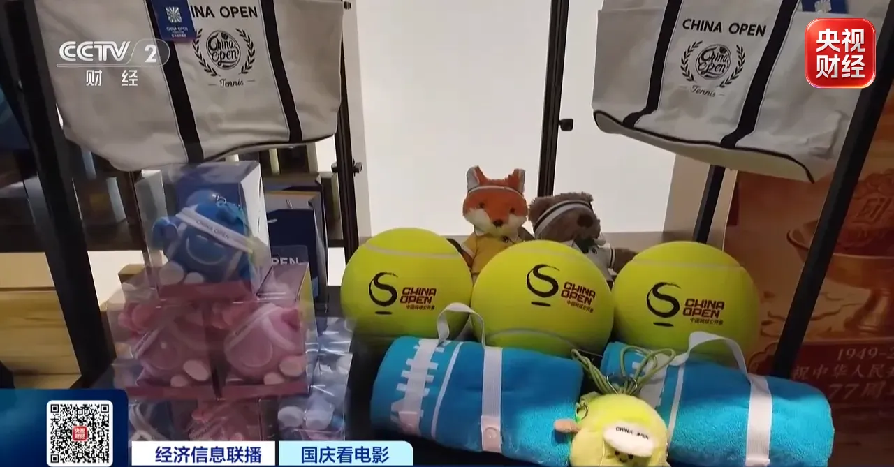 1790861487397_492.webp