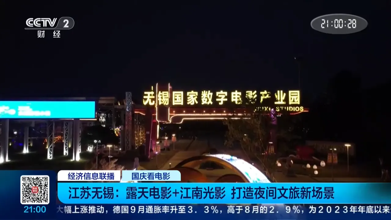 1790861191755_545.webp