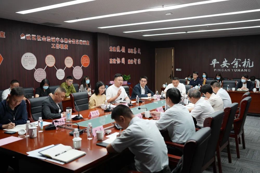时政微观察｜用实干推动发展