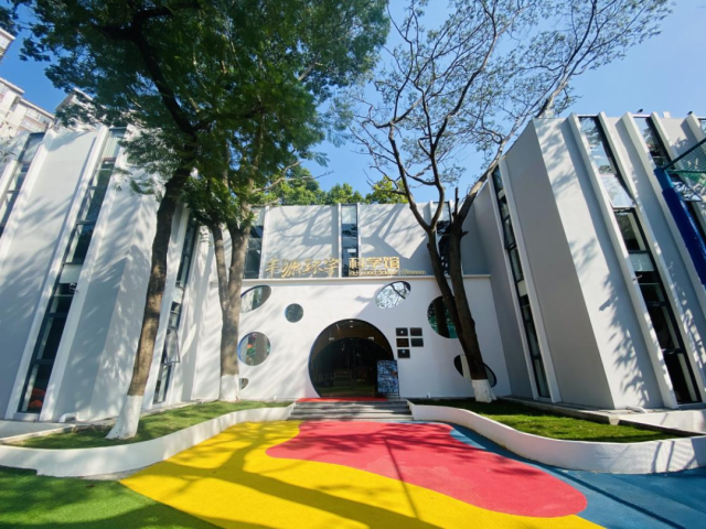 丰源环宇科学馆