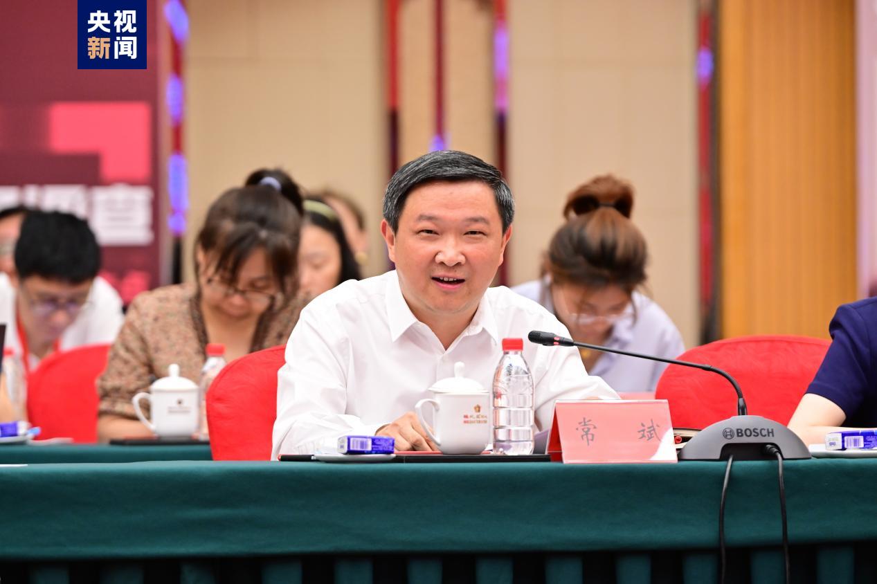 河北省委常委,宣传部部长常斌彭健明表示,《财经调查》这档全心的