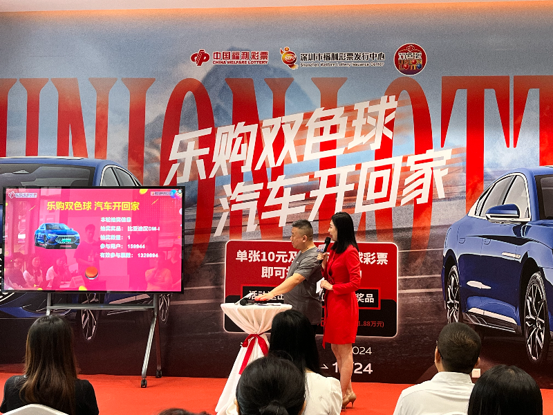 微信图片_20240726121135.jpg