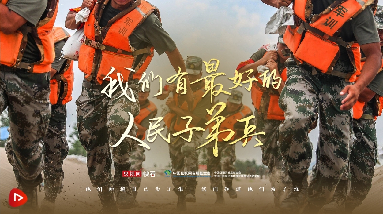 1251x701_66ab40369a733.png