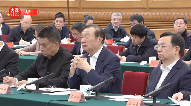 民营企业座谈会，关注重点不在“谁来了、谁没来”