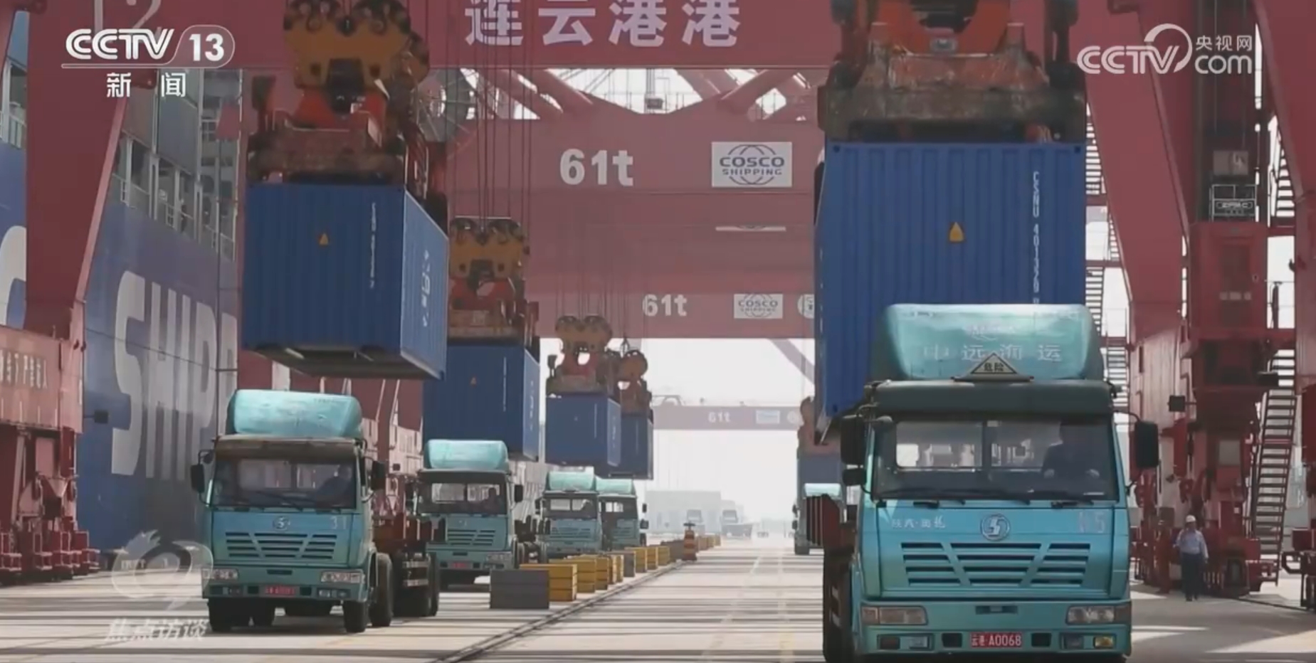 焦点访谈｜快递业“跑”出加速度“货畅其流”展现中国经济蓬勃活力(图9)